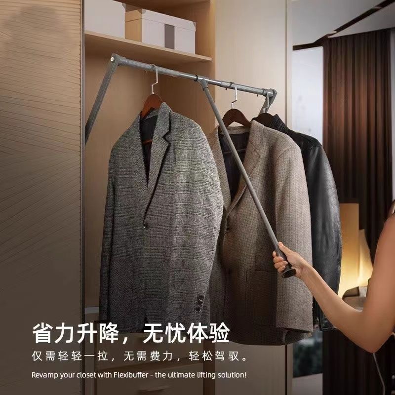 衣帽间衣柜下拉式升降挂衣杆可调节缓冲衣杆伸缩收纳折叠五金配件