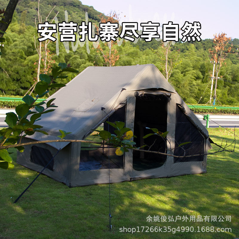 涤棉布露营充气屋脊便携式轻奢全自动防晒野营加厚防雨帐篷户外