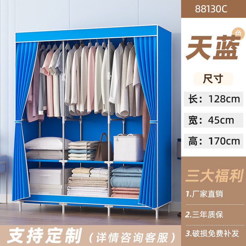 布衣柜折叠时尚简约现代新款家用简易衣柜组装收纳出租外贸宿舍