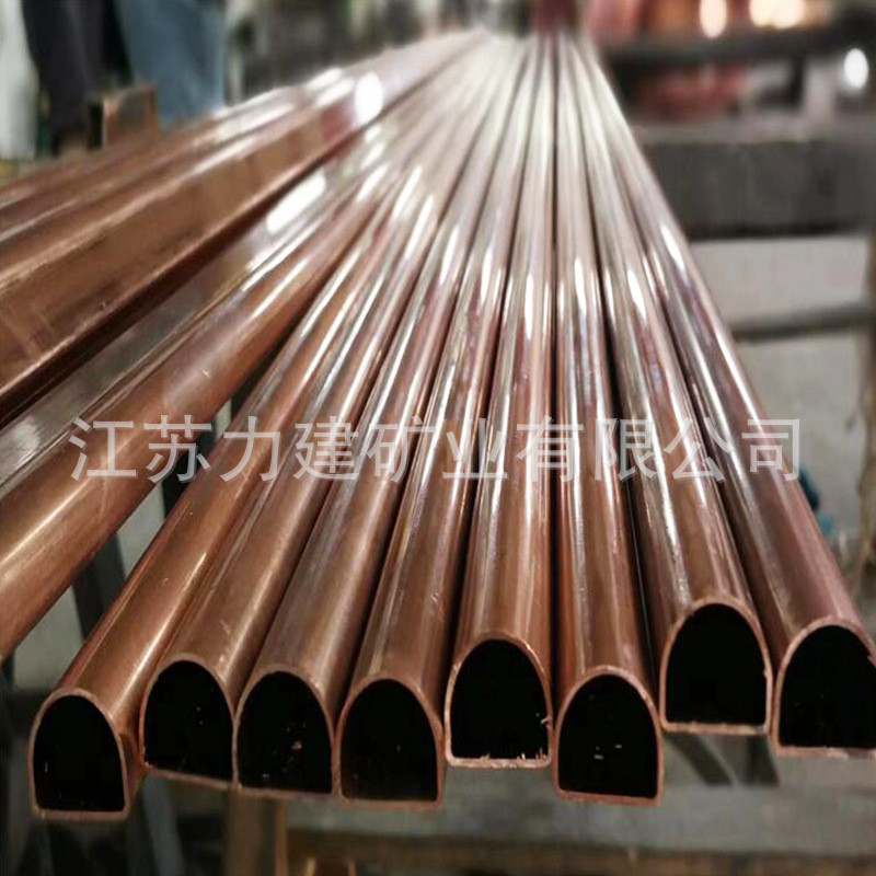 tu1无氧铜管tu2无氧铜管纯铜毛细管紫铜管2345678910mm