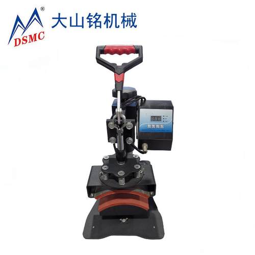 热销dsmc/大山铭热转印烤帽机个性帽子烫印机帽子印图机