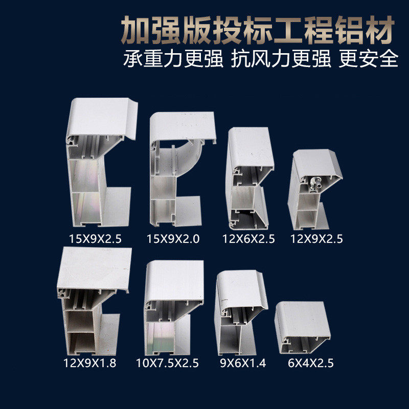 拉布灯箱铝型材UV软膜灯箱双面无边框户外包柱h拉布广告牌铝合金