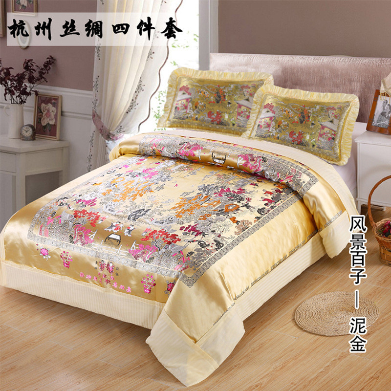 杭州丝绸婚庆四件套大红色被套被罩结婚龙凤品子图中式四件套床百