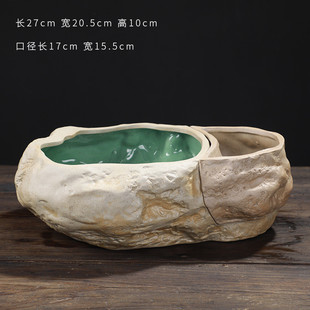 容器陶瓷花盆粗陶仿石头盆栽器皿水培铜钱草绿萝新款大号茶洗鱼缸