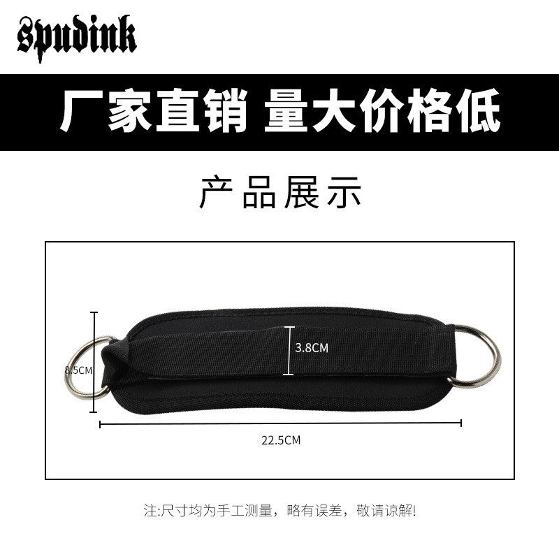 龙门架脚踝扣练臀练腿脚踝绑带配件健身脚套绑带脚腕脚部训练护具