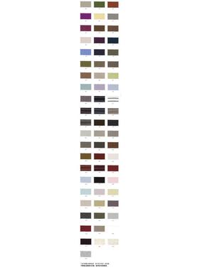 260克腈纶羊绒保暖针织条打底面料40s人棉晴纶1x1罗纹坑弹力布料