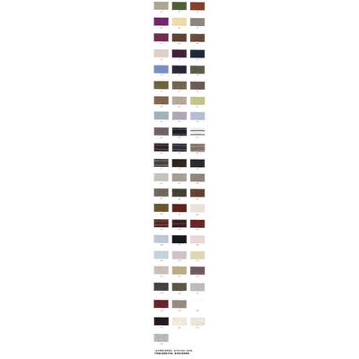 260克腈纶羊绒人棉针织弹力打底面料40s保暖晴纶1x1罗纹坑条布料