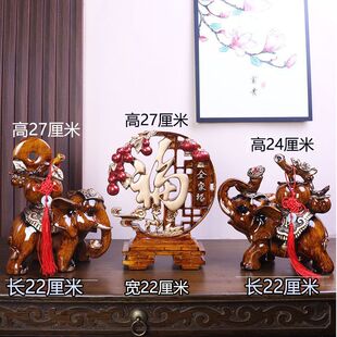 大象摆件一对招财开业礼品吉祥玄关电视酒柜办公室客厅工艺装饰品