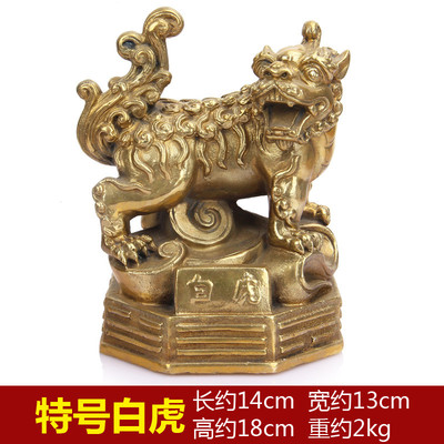 q683铜青四神兽摆件铜龙白虎朱雀玄武铜四方神摆件一套家居工艺