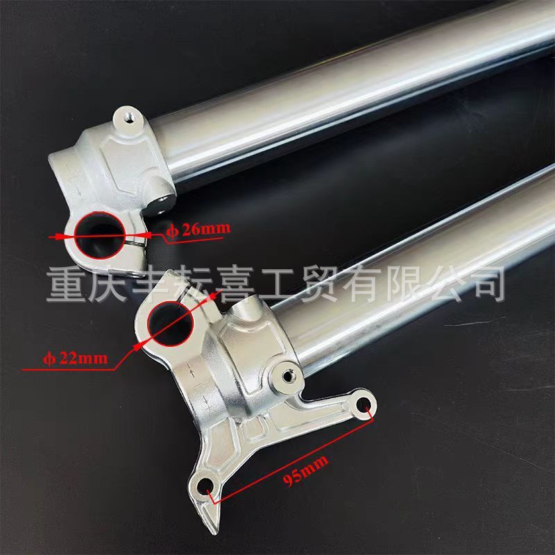 热销适用于ktm利器舰克维思贵尊kxm恒-7改装前减震双可调阻力避震