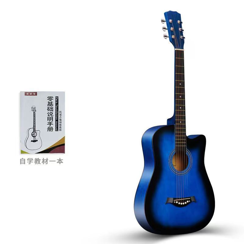 民谣41寸38寸木吉他初学者新手入门级男女学生练习吉他大量现货