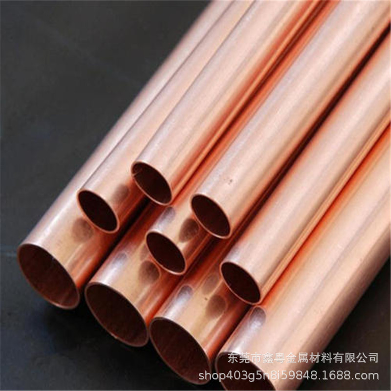 10x1mm空调铜管批发软态可折弯tp2铜管紫铜管加工