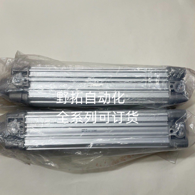 热销smc气缸cp96sdb100-25-50-75-100-125-150-175-200-250-300-3