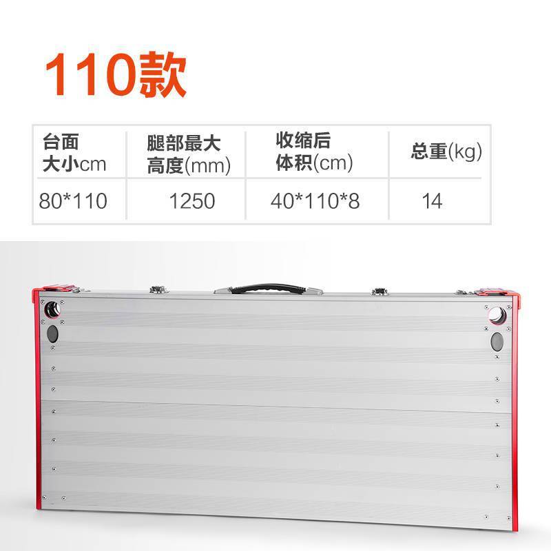 2020新款钓台加厚折叠铝合金升降大全腿配件伸缩深水大钓鱼台2019