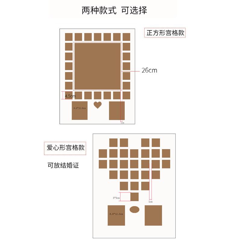 diy结婚订婚照片墙照片情侣婚纱实木相框结婚证相框画框批发相框