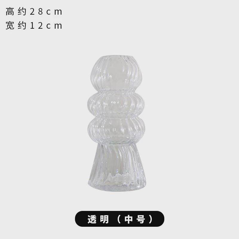 水养色料水晶花瓶原玫瑰百合插花瓶客厅餐厅摆件装饰新中式欧式