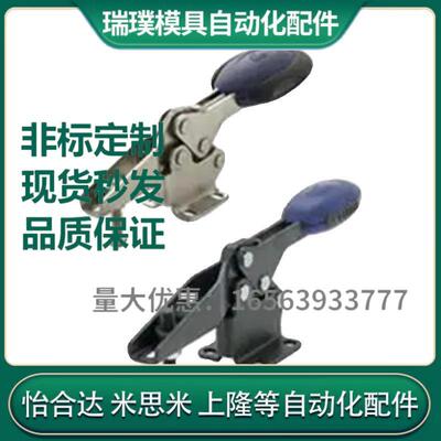夹钳TCDHF04080 /05100 /06160/08200/10250/12280-SUmisimi同款