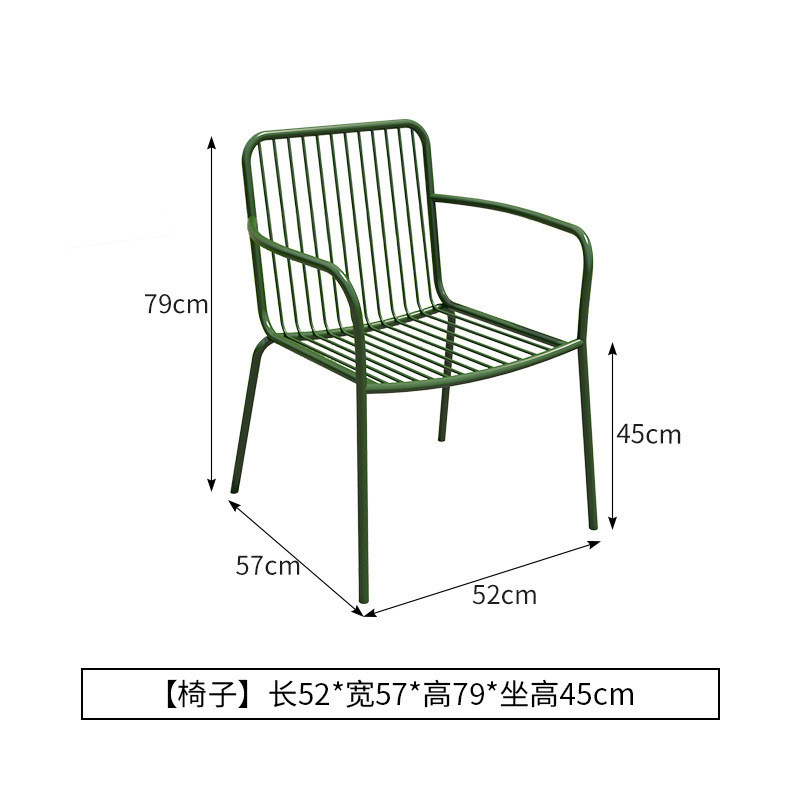 户外露天花园休闲简约庭院桌椅奶茶店咖啡厅铁艺桌椅套装批发