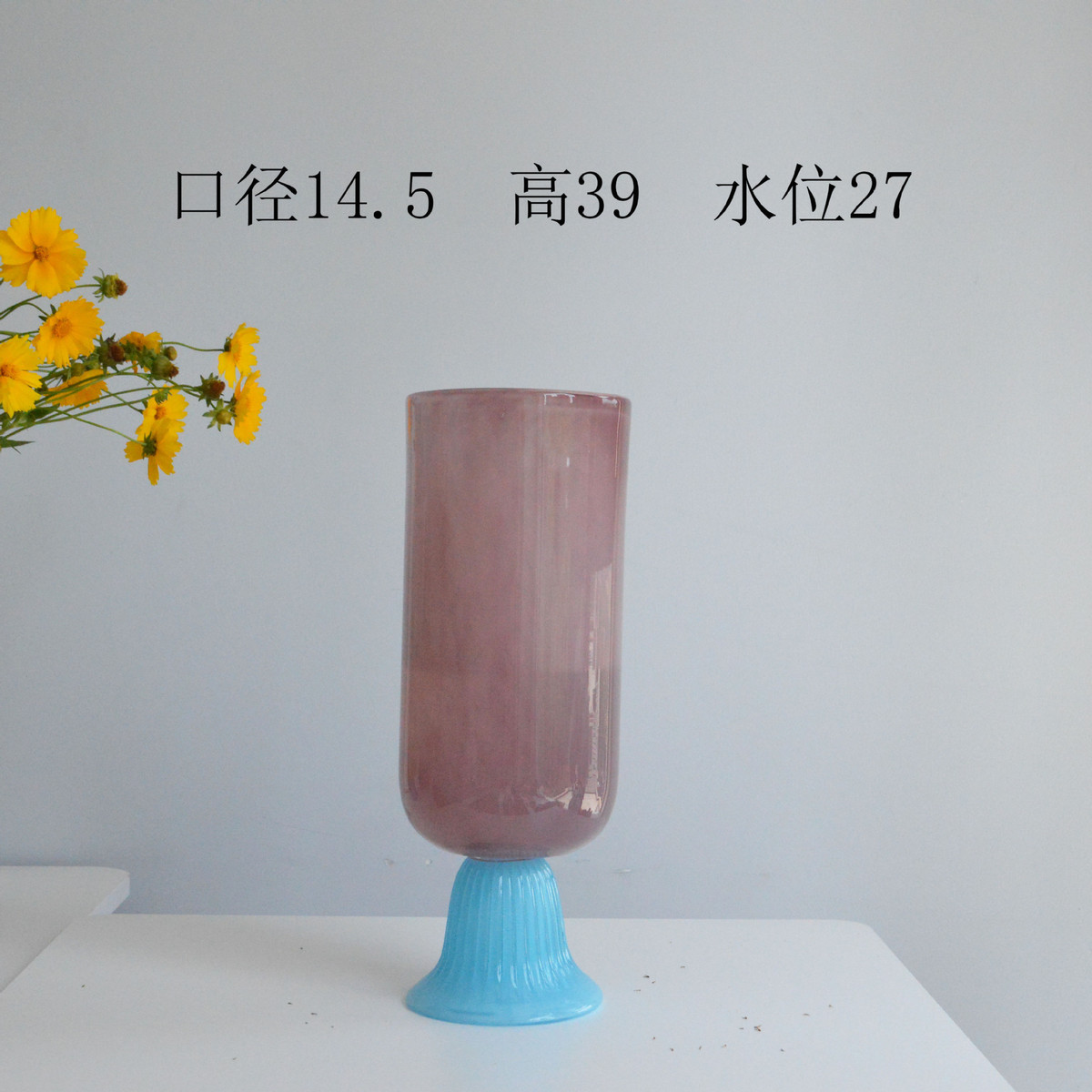 瑞典拼色设计北欧直筒ins风时尚氛围感高级手工琉璃花器插花摆件