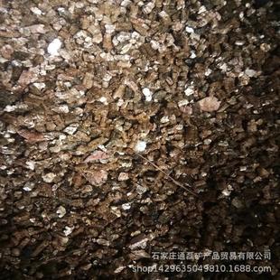 批发园艺膨胀蛭用蛭石无土栽培石粉膨胀防火涂料蛭石