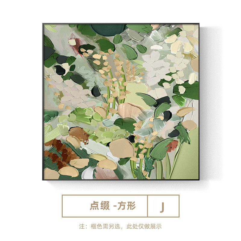 墙画创意正方形挂画简约抽象餐厅壁画美式艺术客厅装饰画背景小众