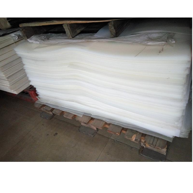 、薄板韧性好尼龙片材尼龙塑料薄板0.5、1尼龙1.5mm