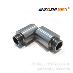 株洲钨钢模具厂家钨钢钻套冷挤压制品硬质合金钨钢模具