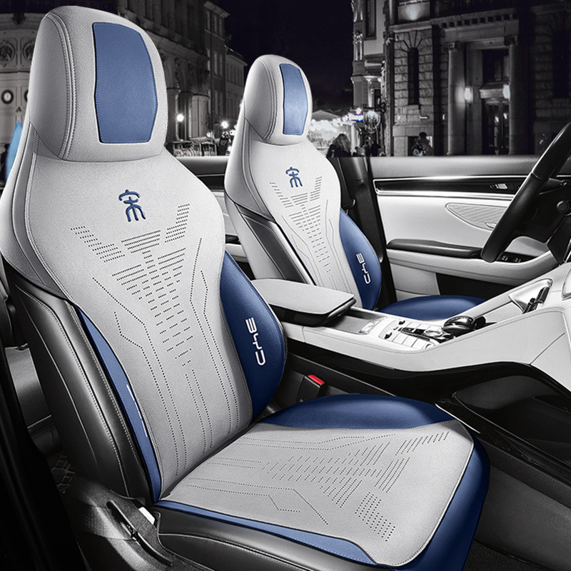 热销汽车坐垫四季通用座垫比亚迪宋pro专用翻毛座椅套皮通风汽车