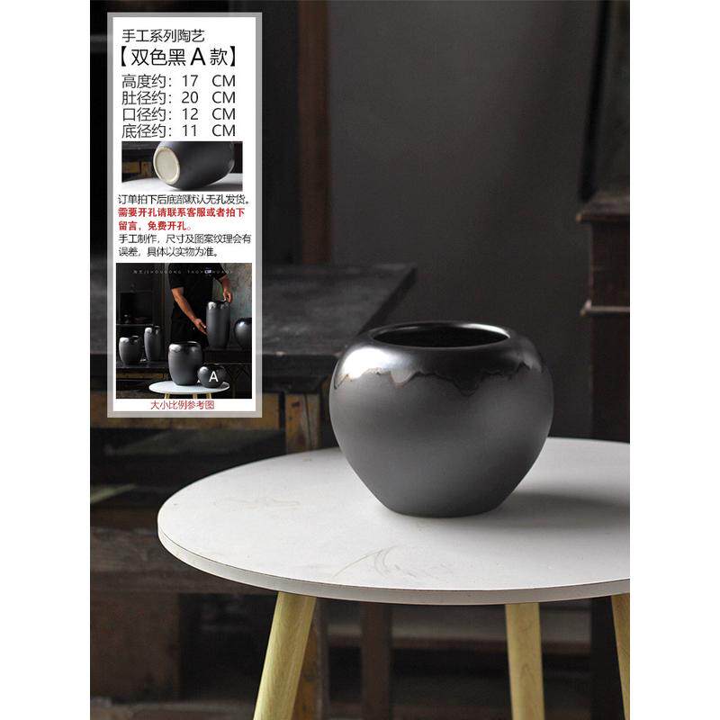 陶瓷干花餐桌陶罐客厅软装饰品电视柜花瓶插花美式玄关花瓶摆件