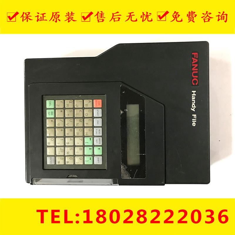 A13B-0159-B001FANUC发那科原装系统配件手持盒操作面板示教器