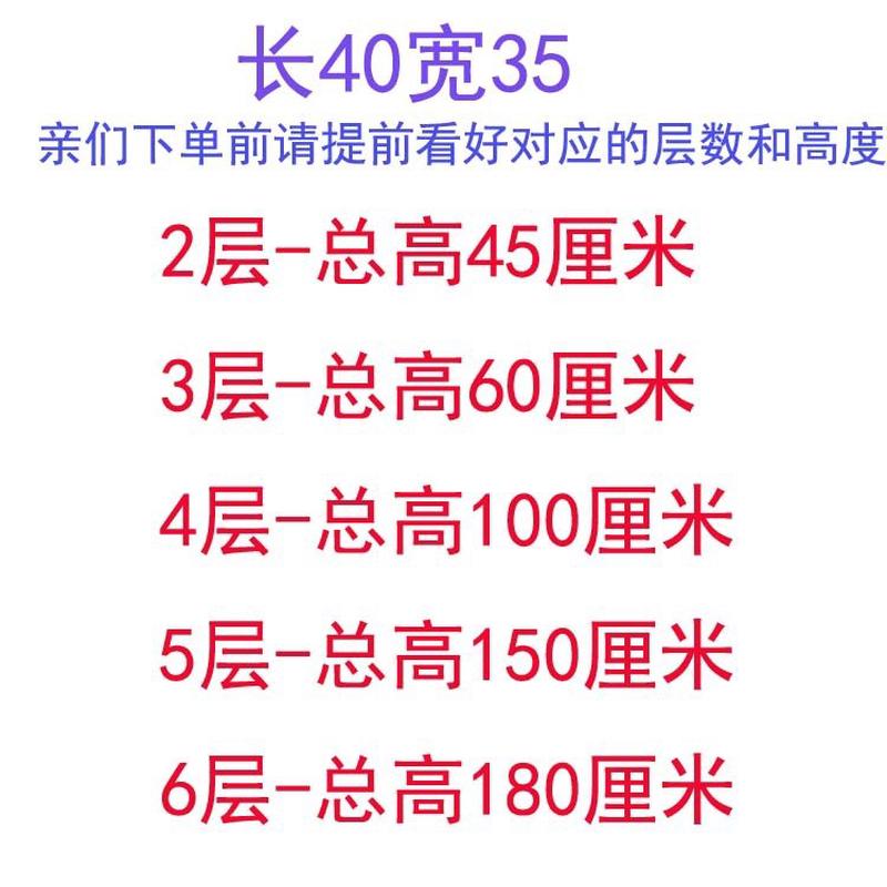 gz6m厨房收纳架宽202530cm夹缝置物架小窄缝隙架锅整理架菜架子落