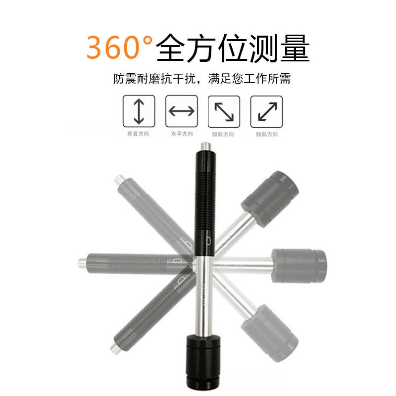 热销艾格数据ag-320便携式里氏硬度计高精度金属存储斯威多达600