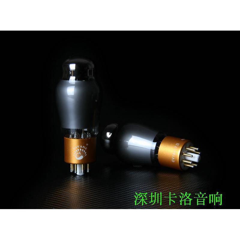 热销psvane贵族之声t系markii盒cv181tii典藏版硬电子管6sn7