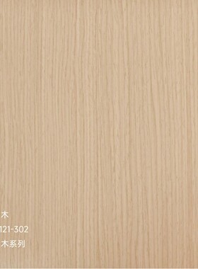 源头厂家定制聚酯纤维护墙板板材电视剧背景墙实木格栅mdf木饰面