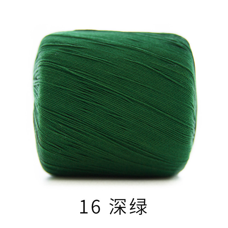 （5#蕾丝线按包苏苏姐家盒）批发毛线团手工编织diy钩针棒针