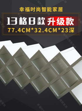 gy酒格子菱形新款交叉置物架红酒架酒柜简约酒架架家用实木展示订