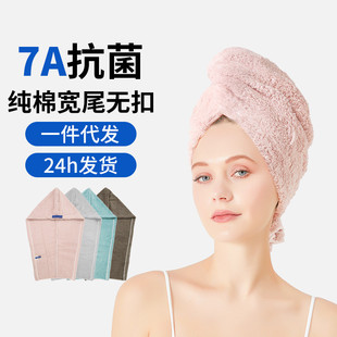 干发帽a类纯棉加厚长绒棉不掉毛超强吸水速干包头大全棉家用浴帽