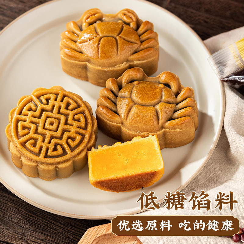 新日期油性红豆沙绿豆沙馅料烘焙包子糕点冰皮月饼材料家用低糖豆