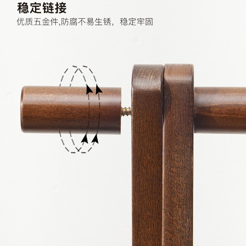 胡桃色实木衣架简约现代家用简易落地衣帽架卧室双层置物衣服架子