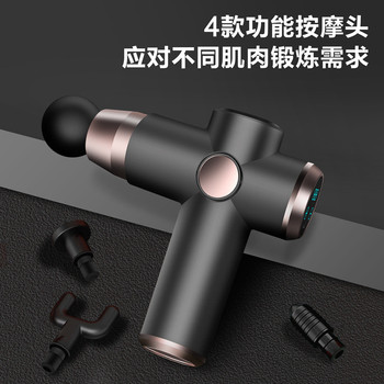 USB按摩枪筋膜仪肌肉放松震动枪棒按摩健身器材颈膜筋膜枪