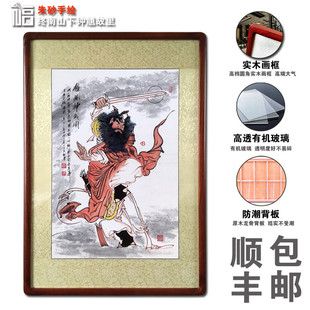61k3纯手绘钟馗引福玄关中堂卷轴朱砂国画人物画像农村客厅挂画装