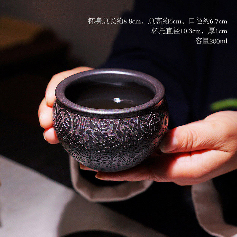 6b76品茗杯石黄紫砂壶紫砂杯纯全手工原矿精品宜兴主人杯功夫茶杯