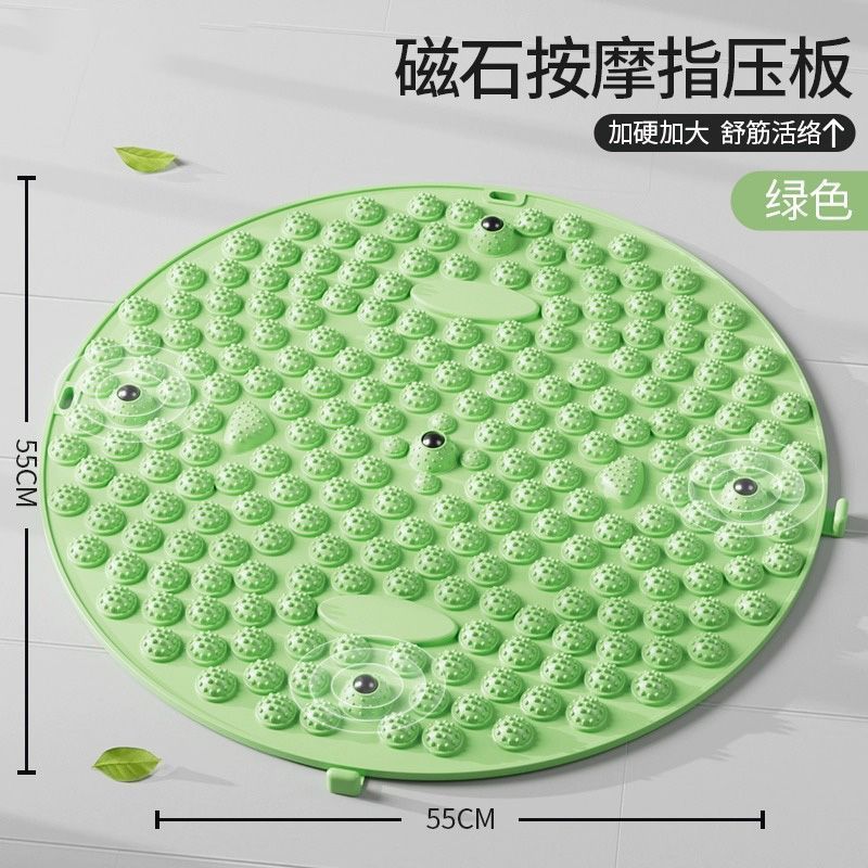 专用指压板硅胶超慢跑室内原地跑步通经络脚底脚踩足底按摩垫