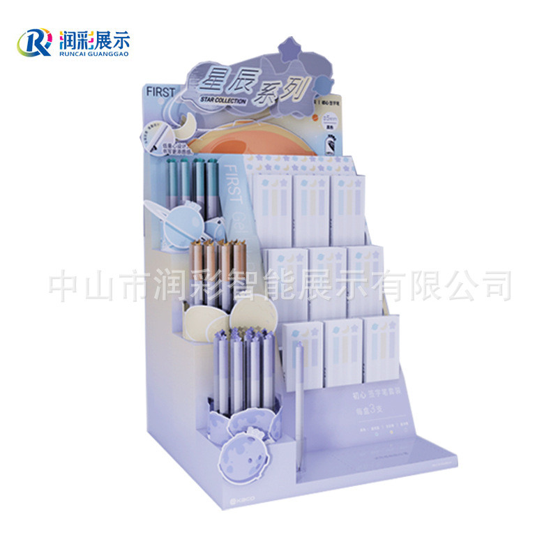 笔架陈列展示架pvc文具便利店圆珠笔钢笔水彩笔kt板雪弗板展示台