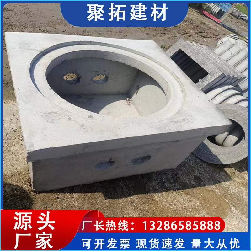 热销混凝土预制检查井装配式井污水井给水表井初期弃流井水封雨水