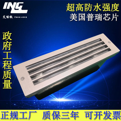 3WLED地脚灯嵌入式侧壁灯户外防水墙角灯室外楼梯栈道踏步台阶灯