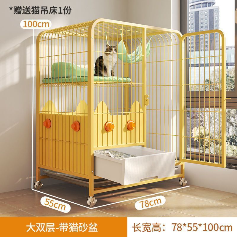 猫笼子猫砂盆一体家用室内超大自由空间猫别墅带厕所防占地不溅窝
