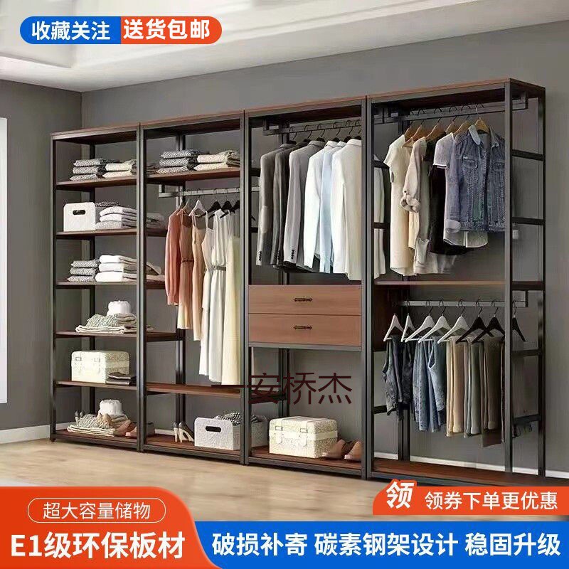 热销rw步入式衣柜落地衣架家用简易带抽屉收纳组合双层开放式衣帽