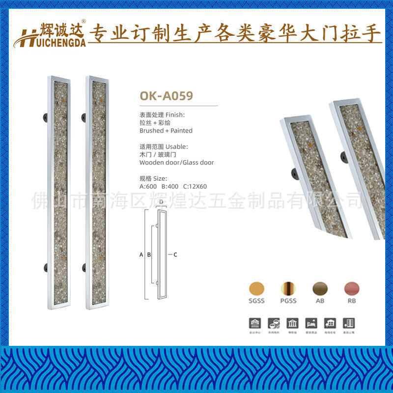 不锈钢门把手工厂圆管定制皮革玻璃门拉手简约酒店别墅推拉门把手