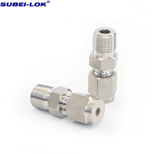 管接头卡套终端接头1/8毛细供应不锈钢